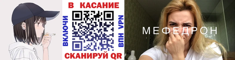 Купить Шилка Кокаин  АМФЕТАМИН  Гашиш 