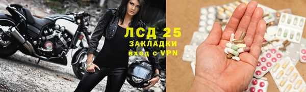 кокаин VHQ Бугульма