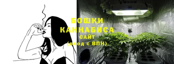 каннабис Снежногорск