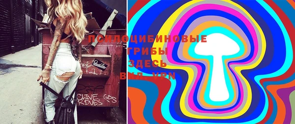 кокаин VHQ Бугульма