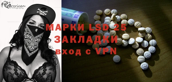 кокаин VHQ Бугульма