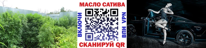 Дистиллят ТГК вейп  ссылка на мегу онион  Шилка 